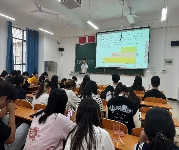 图片 25