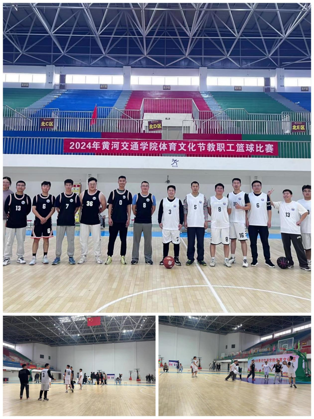 图片 156
