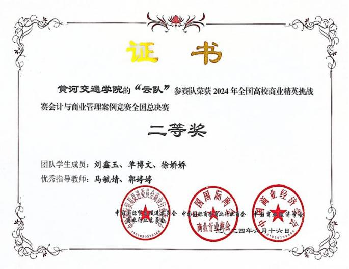 e1ad5d6aafc13e0b55412772d2ffb53fd3e70b89