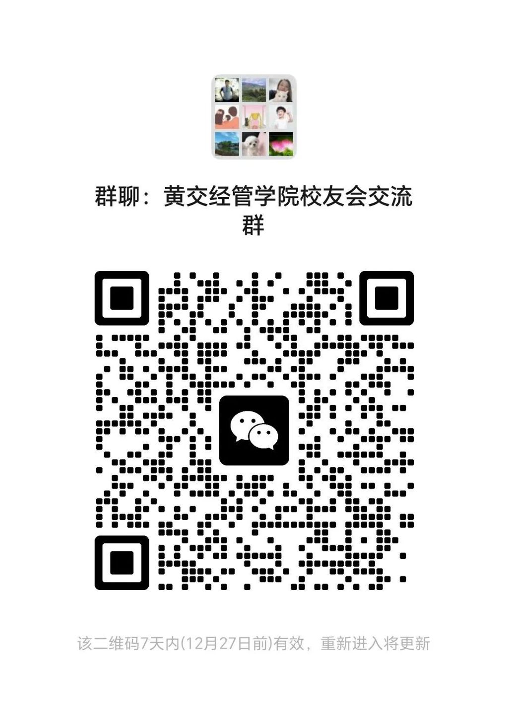 faa0dcb7547a88bbce66cec2f20c371cf3f219f5