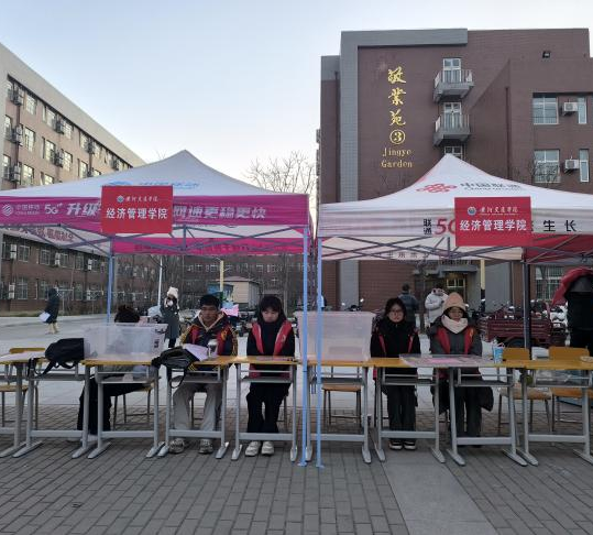 图片 44