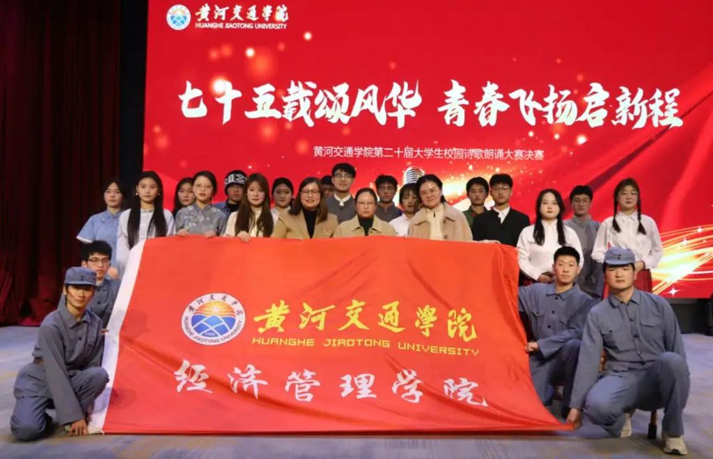 图片 54