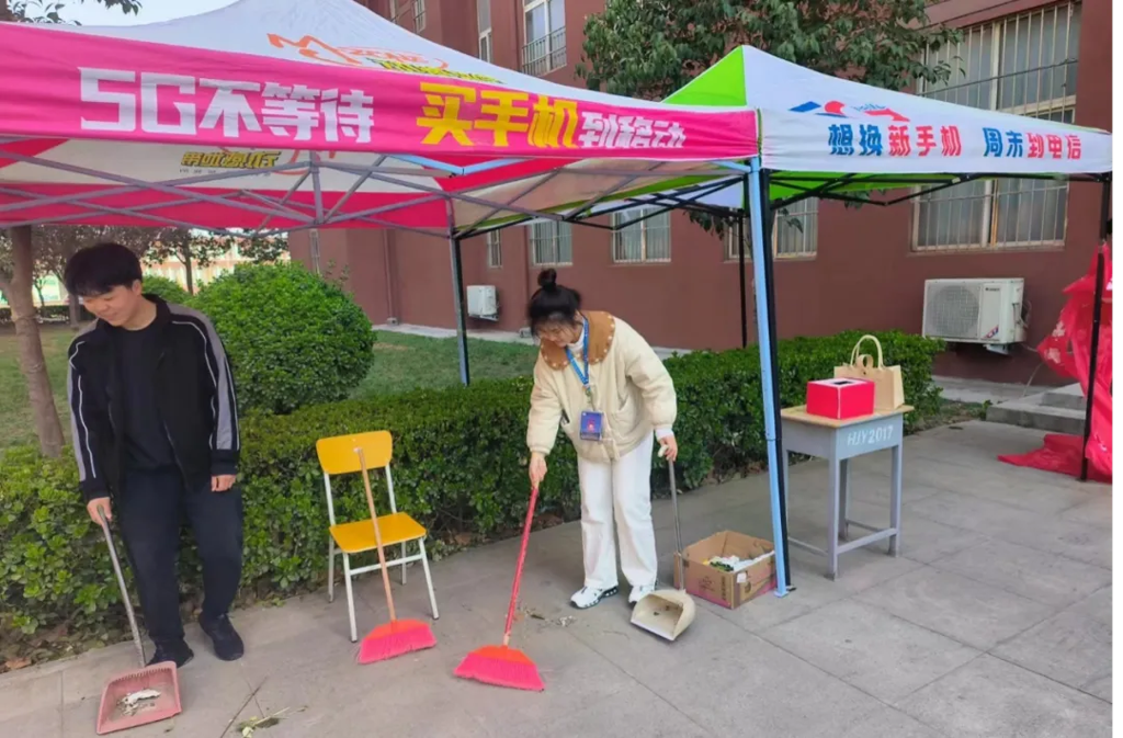 图片 45