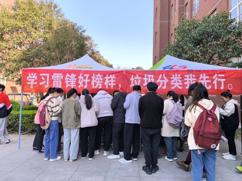 图片 49