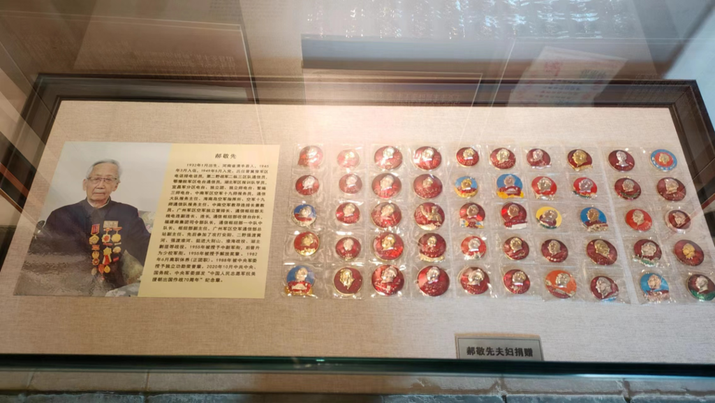 图片 6