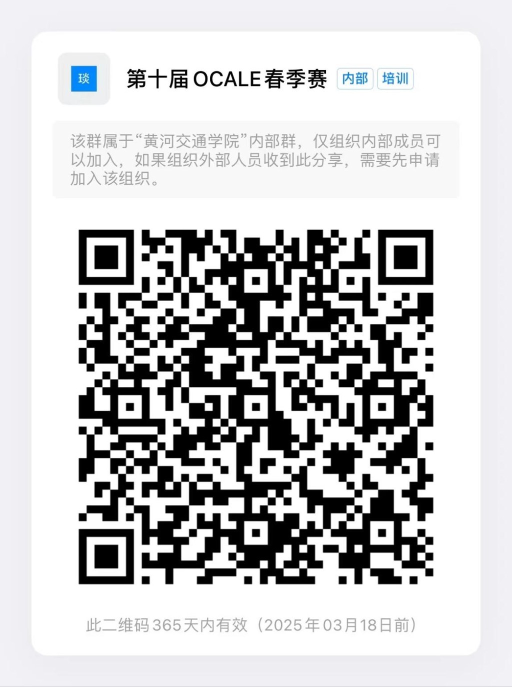 图片 24