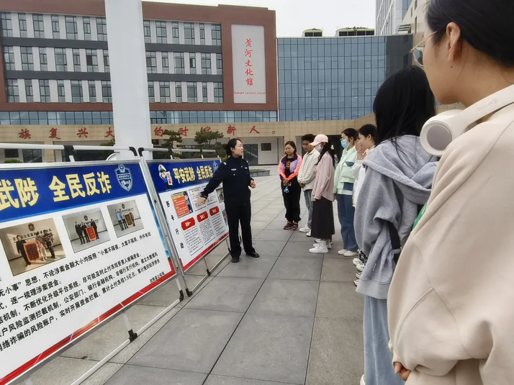 图片 4
