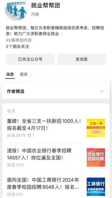 图片 33