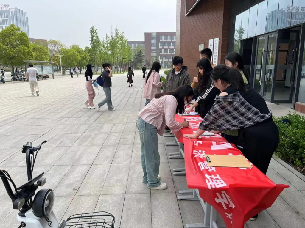 图片 3