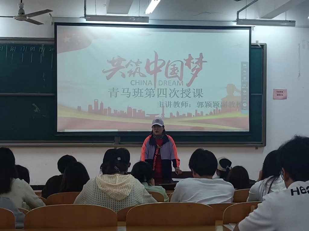图片 109