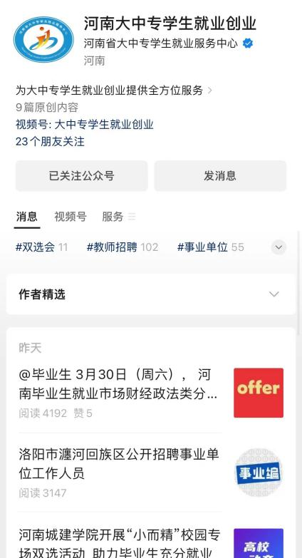 图片 27