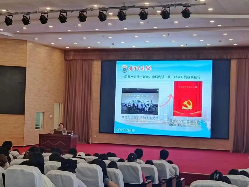 图片 19