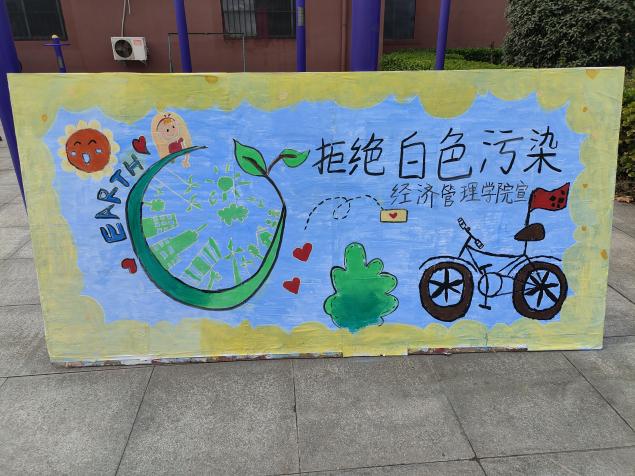 微信图片_20240407200607