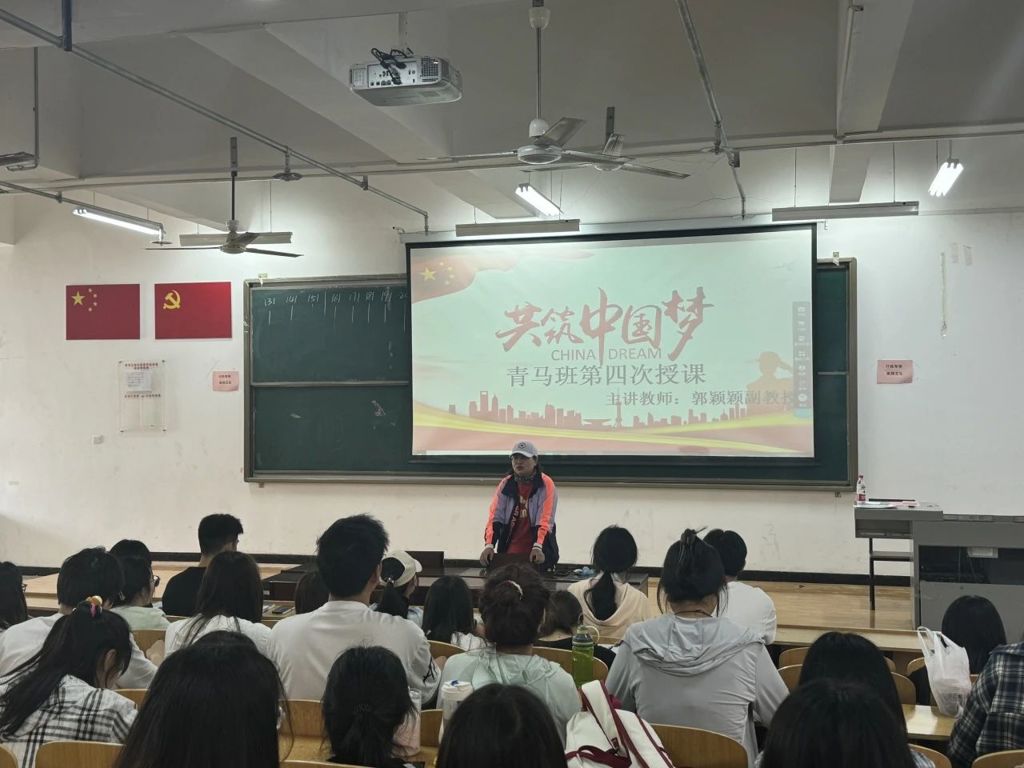 图片 108