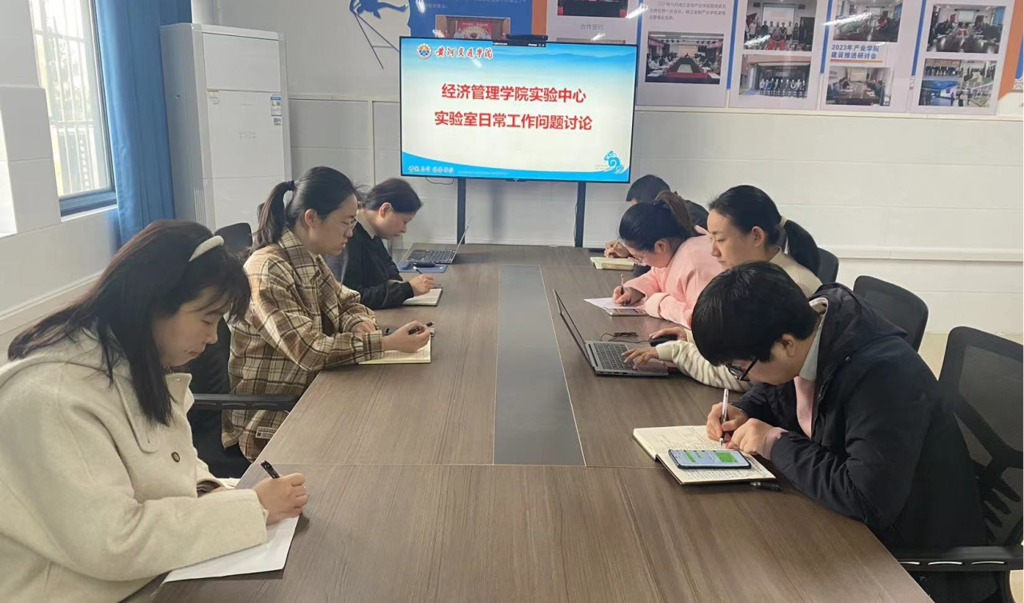 图片 3