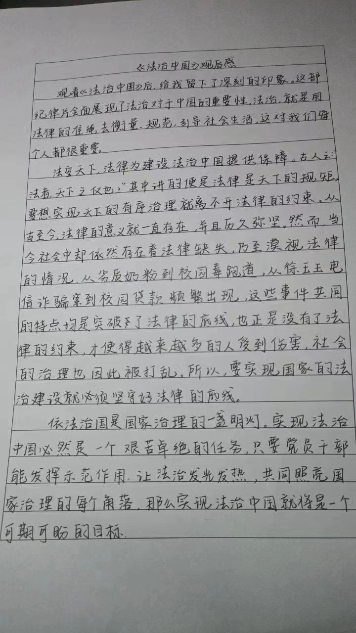 图片 88
