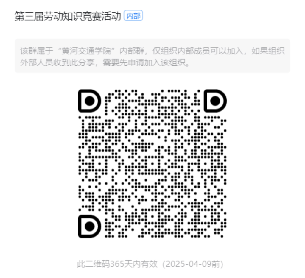 ba1d8cc4f04eb864c7a2d96a7ddae835.png