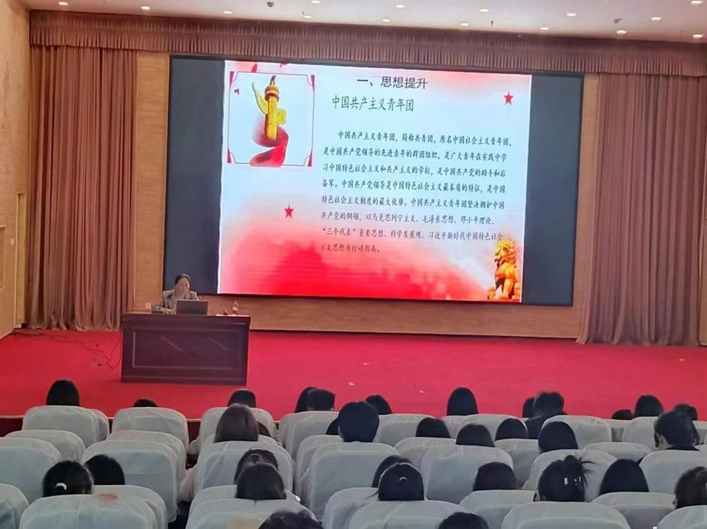 图片 18