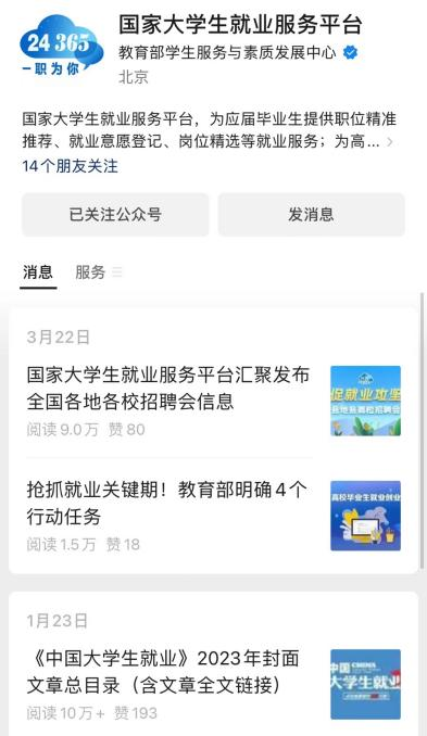 图片 29