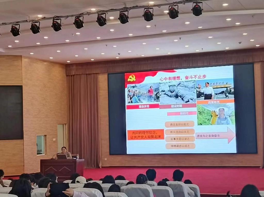 图片 20