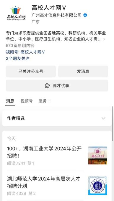 图片 32