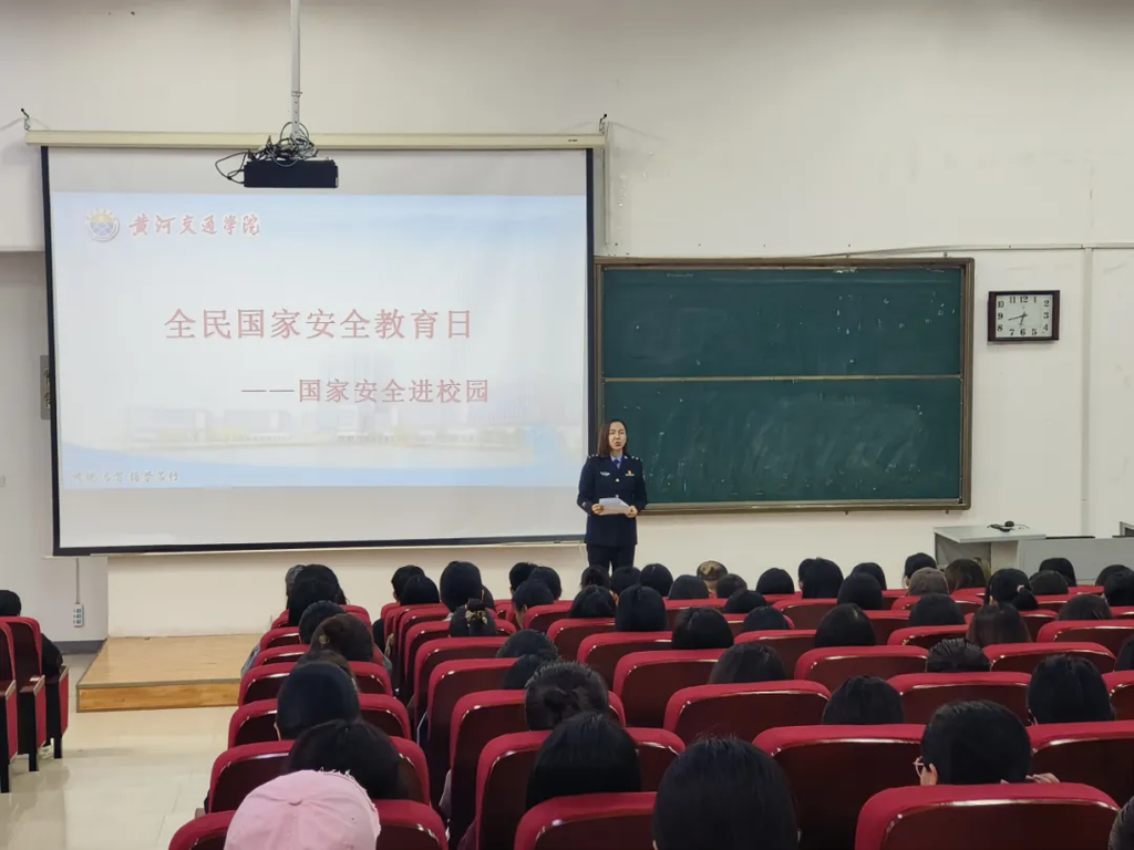 图片 2
