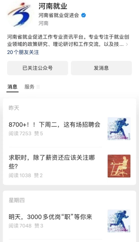 图片 28