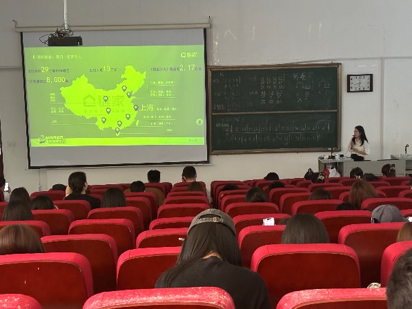 图片 1