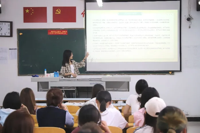 图片 7