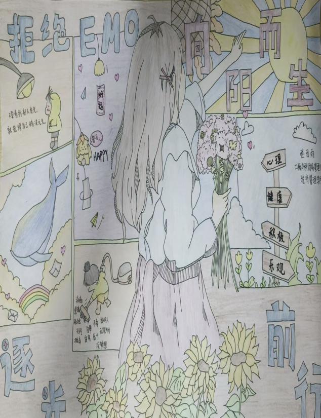 微信图片_20240520212608