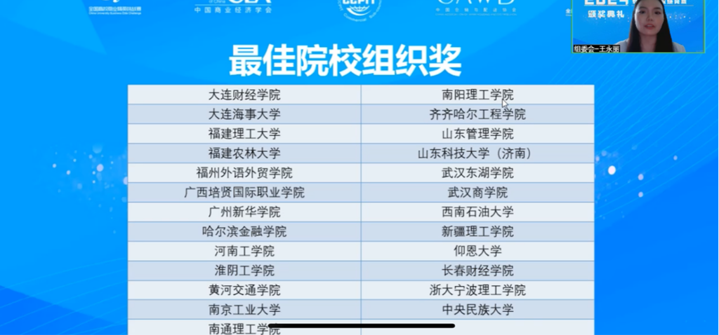 图片10