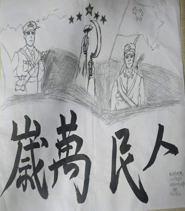 微信图片_20240520212535