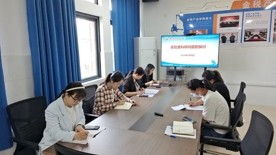 图片 7