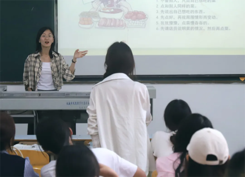 图片 6