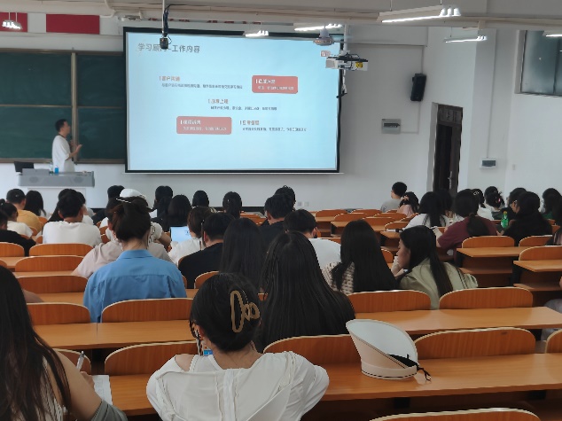 图片 2