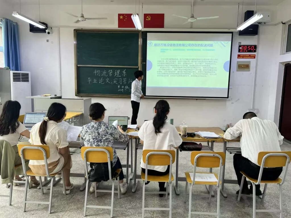 图片 16