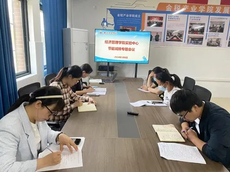 图片 8