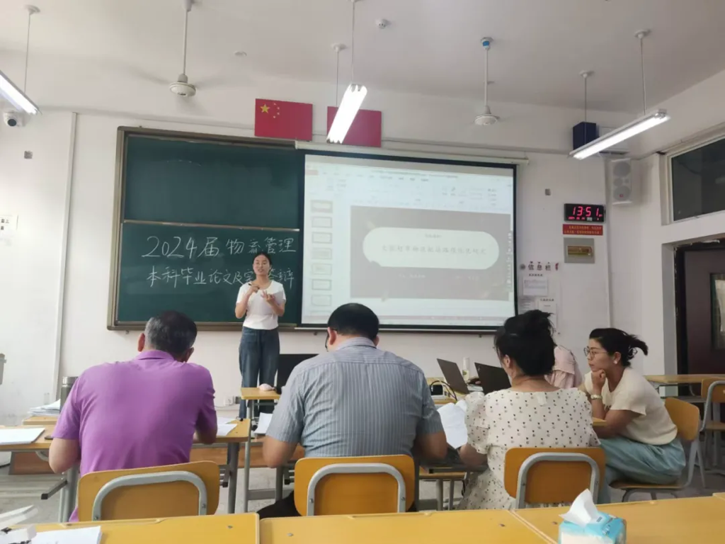 图片 14