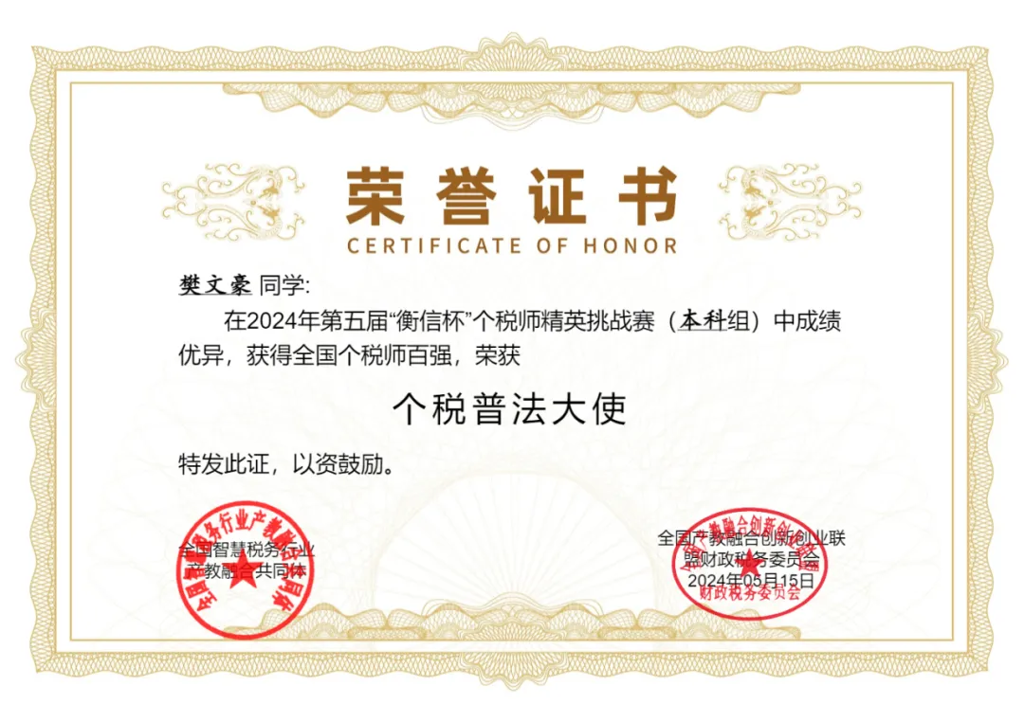 图片 9