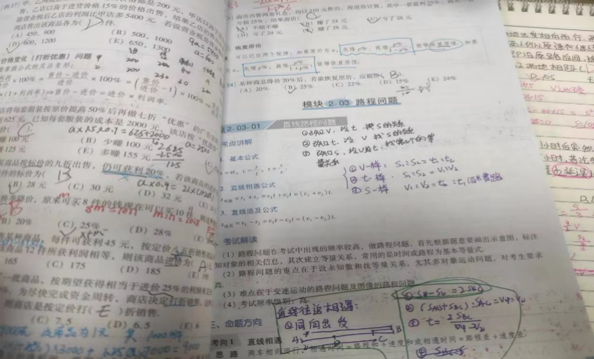 图片11