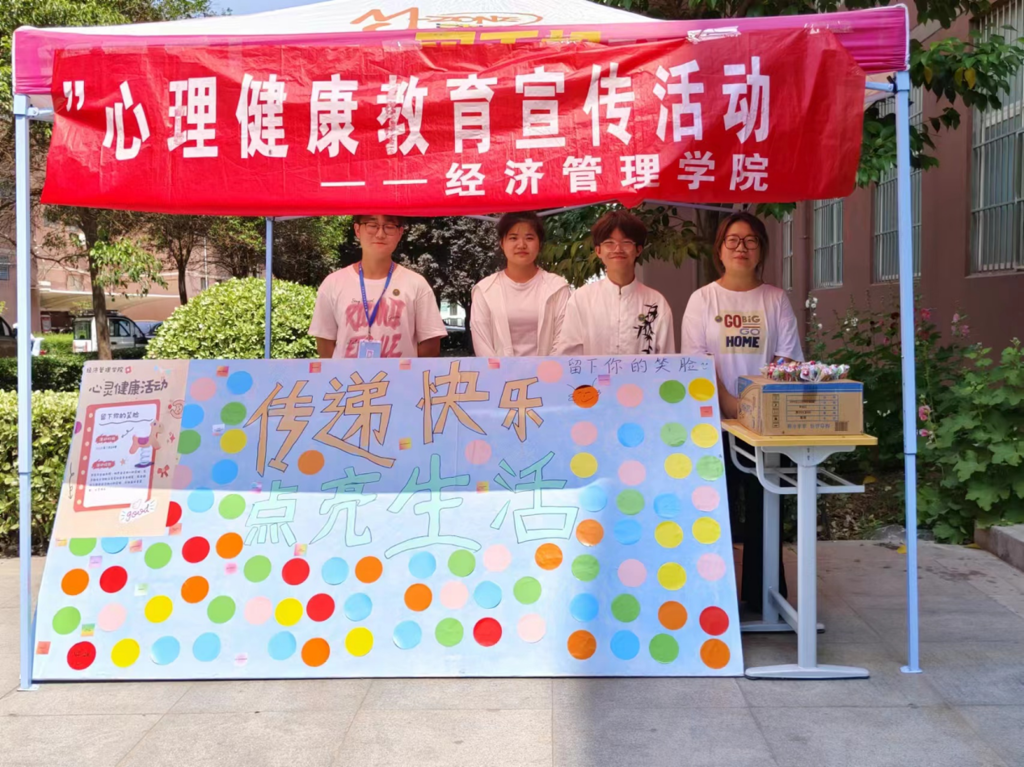 图片14