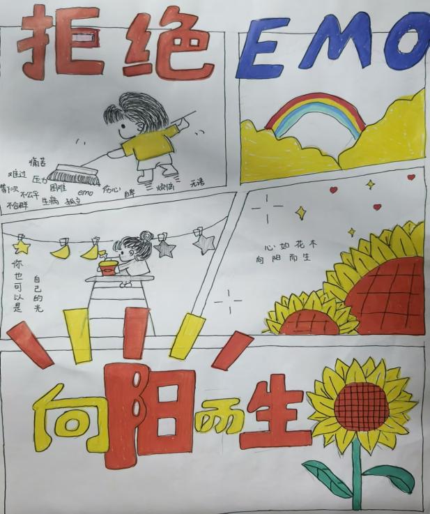 微信图片_20240520212542