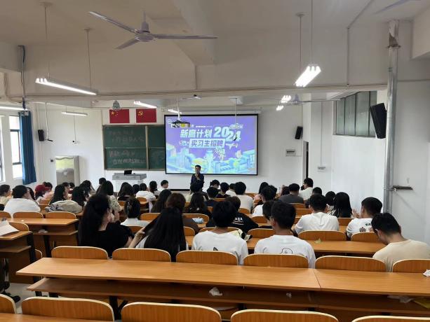 微信图片_20240517162817