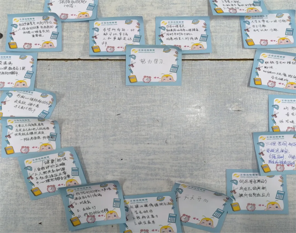 图片 9