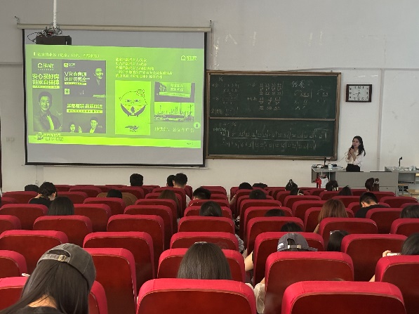 图片 2