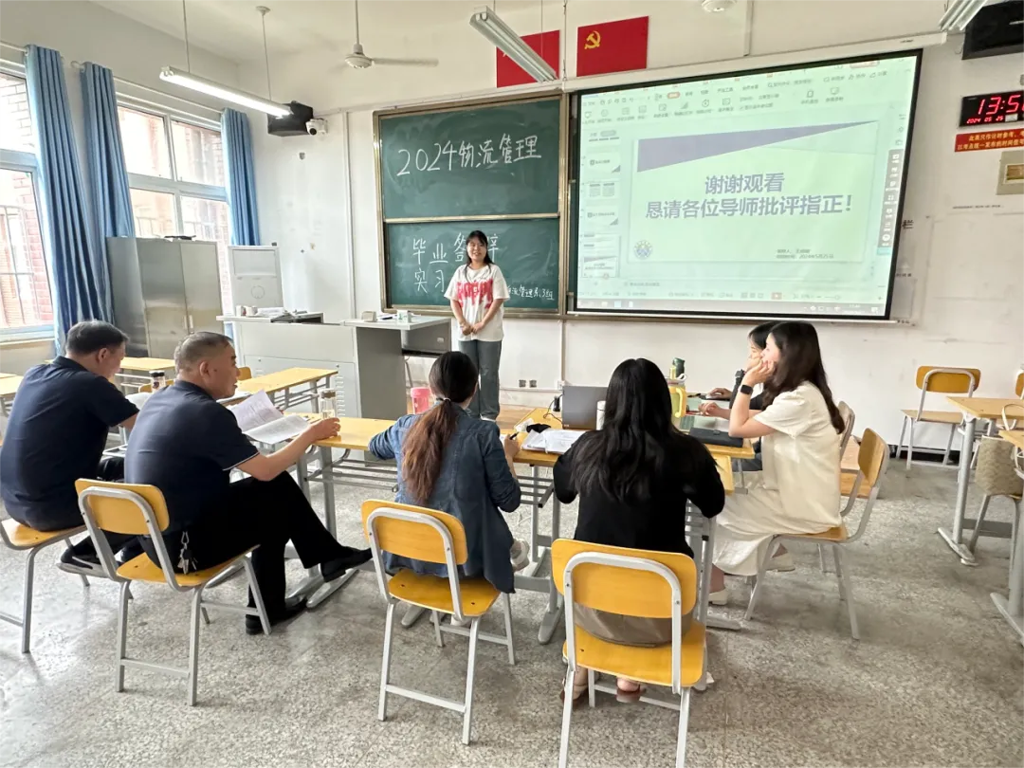 图片 15