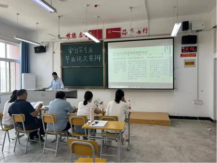 图片 3