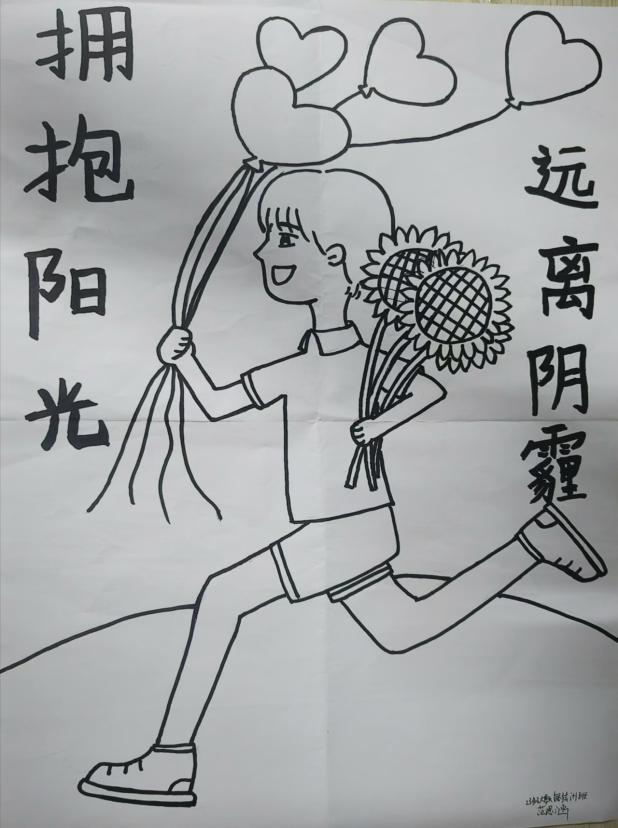 微信图片_20240520212601