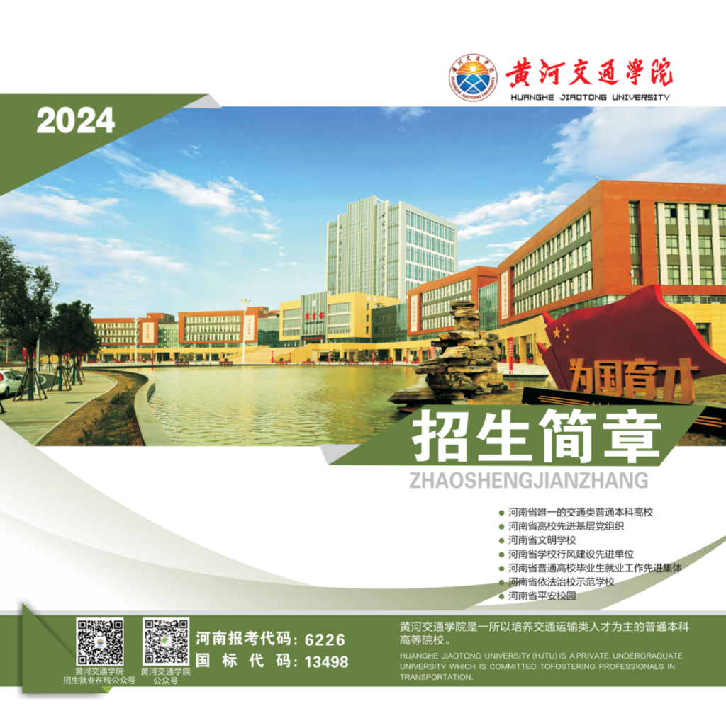 abe91c153717a0d391fc250ea36cdf26c5fe5971