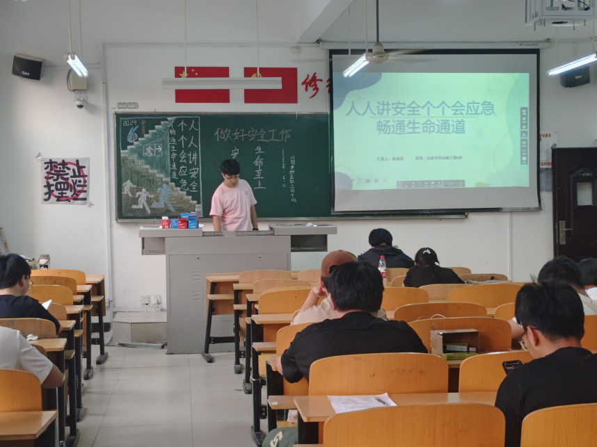 图片 6